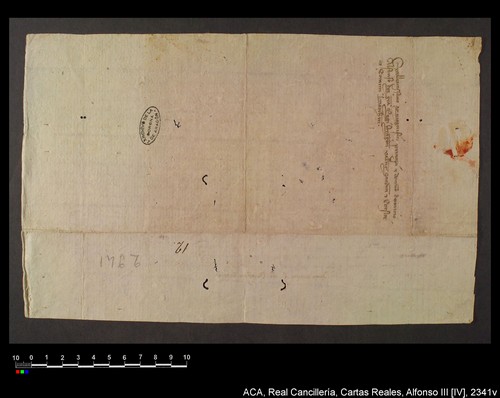 Cancillería,cartas_reales,Alfonso_IV,caja_19,nº2341/ Correspondencia. (12-07-1333)