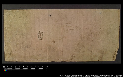 Cancillería,cartas_reales,Alfonso_IV,caja_20,nº2355/ Mandato. (6-8-1333)