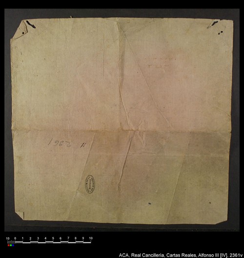 Cancillería,cartas_reales,Alfonso_IV,caja_20,nº2361/ Mandato. (11-08-1333)