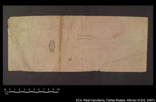 Cancillería,cartas_reales,Alfonso_IV,caja_21,nº2467/ Mandato. (19-10-1333)