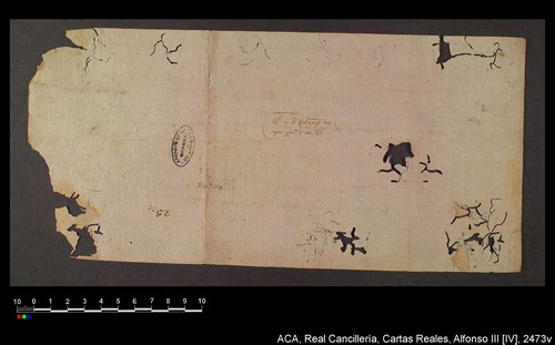 Cancillería,cartas_reales,Alfonso_IV,caja_21,nº2473/ Mandato. (23-10-1333)