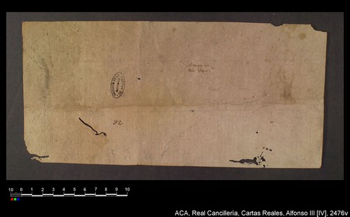 Cancillería,cartas_reales,Alfonso_IV,caja_21,nº2476/ Mandato. (25-10-1333)