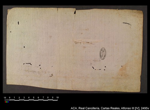 Cancillería,cartas_reales,Alfonso_IV,caja_21,nº2495/ Mandato. (8-11-1333)