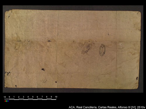 Cancillería,cartas_reales,Alfonso_IV,caja_21,nº2510/ Mandato. (1-12-1333)