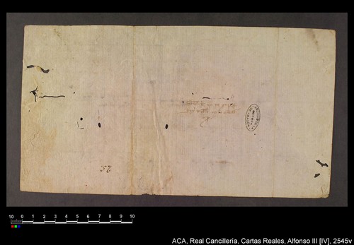 Cancillería,cartas_reales,Alfonso_IV,caja_21,nº2545/ Mandato. (25-1-1335)