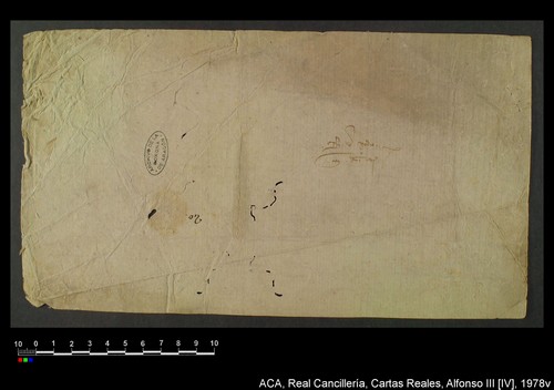 Cancillería,cartas_reales,Alfonso_IV,caja_16,nº1978/ Mandato. (20-08-1332)