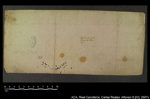 Cancillería,cartas_reales,Alfonso_IV,caja_16,nº2007/ Mandato. (17-09-1332)
