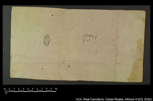 Cancillería,cartas_reales,Alfonso_IV,caja_16,nº2032/ Mandato. (30-10-1332)