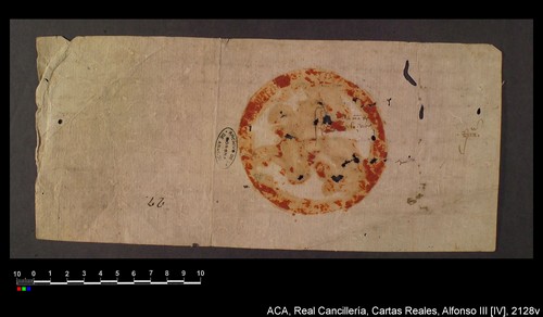 Cancillería,cartas_reales,Alfonso_IV,caja_17,nº2128/ Concesión. (27-1-1334)