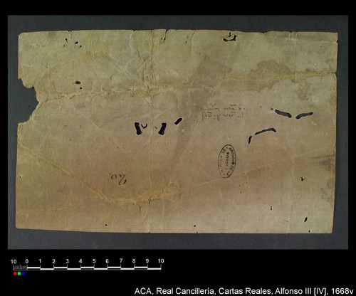 Cancillería,cartas_reales,Alfonso_IV,caja_13,nº1668/ Mandato. (20-09-1331)