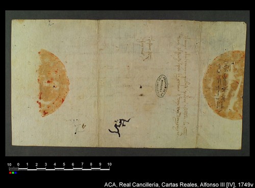 Cancillería,cartas_reales,Alfonso_IV,caja_14,nº1749/ Correspondencia. (4-12-1331)
