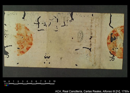 Cancillería,cartas_reales,Alfonso_IV,caja_14,nº1750/ Correspondencia. (4-12-1331)