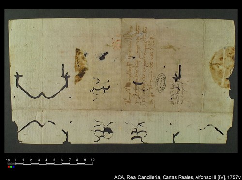 Cancillería,cartas_reales,Alfonso_IV,caja_14,nº1757/ Correspondencia. (16-12-1331)