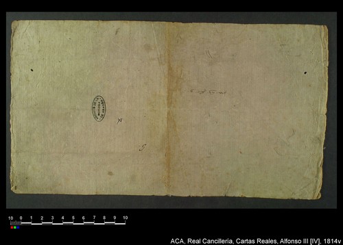 Cancillería,cartas_reales,Alfonso_IV,caja_14,nº1814/ Mandato. (5-2-1333)