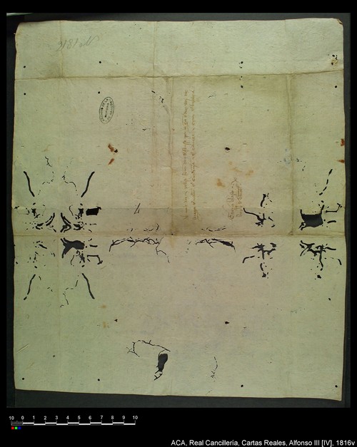 Cancillería,cartas_reales,Alfonso_IV,caja_14,nº1816/ Correspondencia. (8-2-1333)