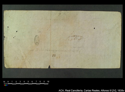 Cancillería,cartas_reales,Alfonso_IV,caja_15,nº1839/ Mandato. (23-2-1333)
