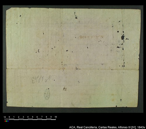 Cancillería,cartas_reales,Alfonso_IV,caja_15,nº1843/ Mandato. (24-2-1333)