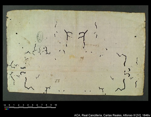 Cancillería,cartas_reales,Alfonso_IV,caja_15,nº1846/ Mandato. (27-2-1333)