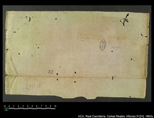 Cancillería,cartas_reales,Alfonso_IV,caja_15,nº1863/ Mandato. (22-2-1333)