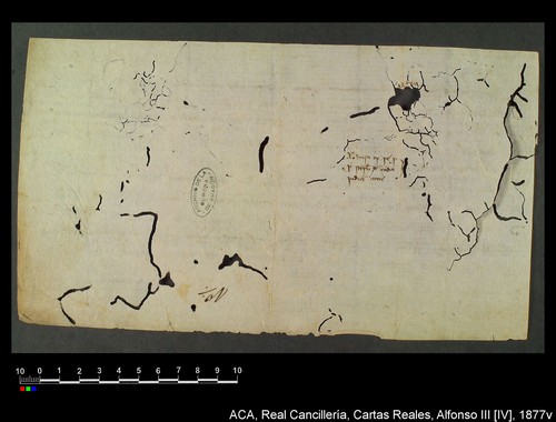 Cancillería,cartas_reales,Alfonso_IV,caja_15,nº1877/ Mandato. (1-4-1332)
