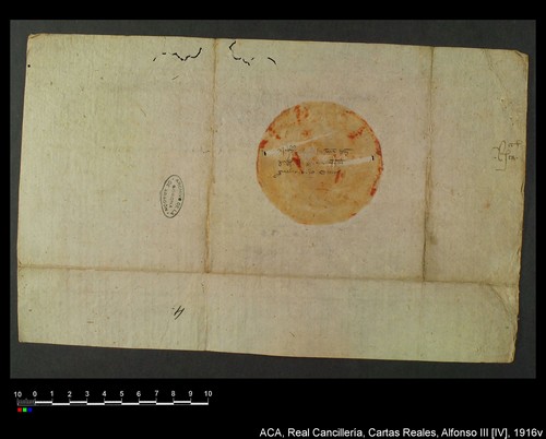 Cancillería,cartas_reales,Alfonso_IV,caja_15,nº1916/ Mandato. (4-6-1332)