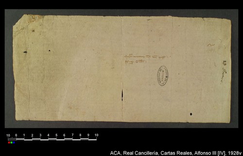Cancillería,cartas_reales,Alfonso_IV,caja_15,nº1928/ Mandato. (18-06-1332)