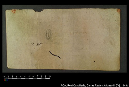 Cancillería,cartas_reales,Alfonso_IV,caja_15,nº1948/ Mandato. (4-07-1332)