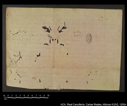 Cancillería,cartas_reales,Alfonso_IV,caja_10,nº1250/ Mandato. (20-08-1330)