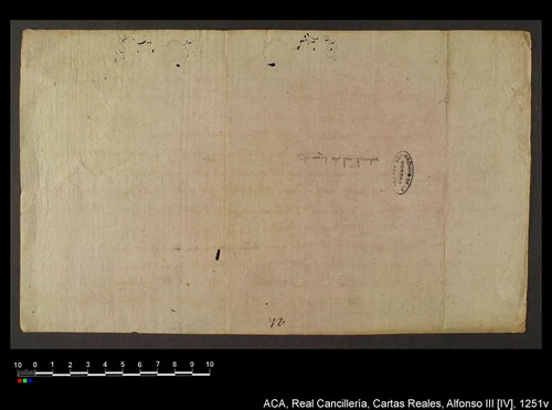 Cancillería,cartas_reales,Alfonso_IV,caja_10,nº1251/ Mandato. (21-08-1330)
