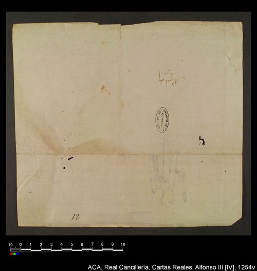 Cancillería,cartas_reales,Alfonso_IV,caja_10,nº1254/ Mandato. (21-08-1330)