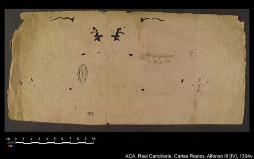 Cancillería,cartas_reales,Alfonso_IV,caja_10,nº1304/ Mandato. (9-09-1330)