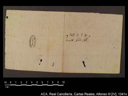 Cancillería,cartas_reales,Alfonso_IV,caja_10,nº1341/ Mandato. (7-11-1330)