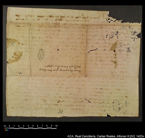 Cancillería,cartas_reales,Alfonso_IV,caja_11,nº1423/ Correspondencia. (18-1-1332)