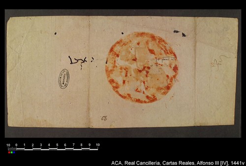 Cancillería,cartas_reales,Alfonso_IV,caja_11,nº1441/ Concesión. (29-1-1332)