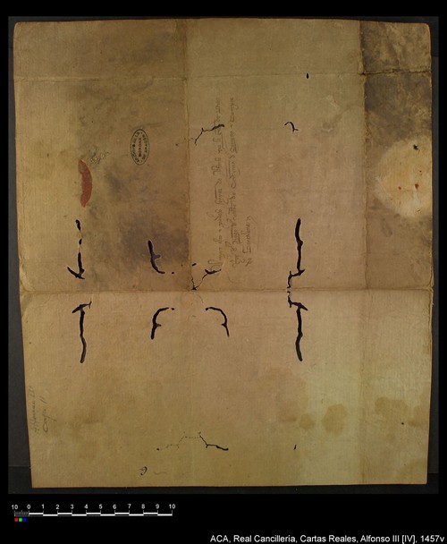 Cancillería,cartas_reales,Alfonso_IV,caja_11,nº1457/ Correspondencia. (6-2-1332)