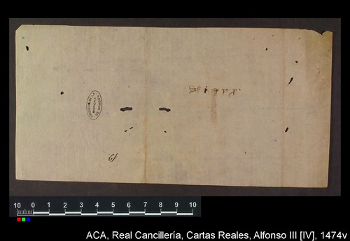 Cancillería,cartas_reales,Alfonso_IV,caja_11,nº1474/ Mandato. (19-2-1332)