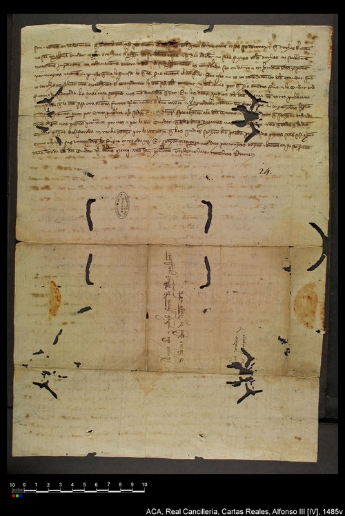 Cancillería,cartas_reales,Alfonso_IV,caja_11,nº1485/ Correspondencia. (24-2-1332)
