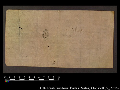Cancillería,cartas_reales,Alfonso_IV,caja_12,nº1510/ Mandato. (7-3-1332)