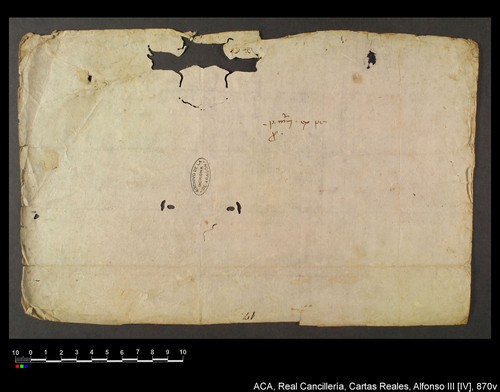 Cancillería,cartas_reales,Alfonso_IV,caja_7,nº870/ Mandato. (17-08-1329)