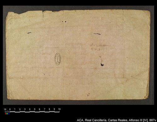 Cancillería,cartas_reales,Alfonso_IV,caja_7,nº887/ Mandato. (3-09-1329)