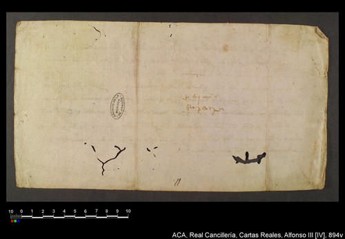 Cancillería,cartas_reales,Alfonso_IV,caja_7,nº894/ Mandato. (11-09-1329)