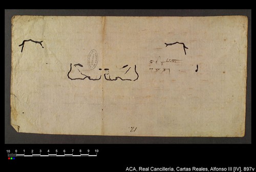 Cancillería,cartas_reales,Alfonso_IV,caja_7,nº897/ Mandato. (12-09-1329)