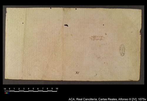 Cancillería,cartas_reales,Alfonso_IV,caja_8,nº1075/ Mandato. (18-3-1331)