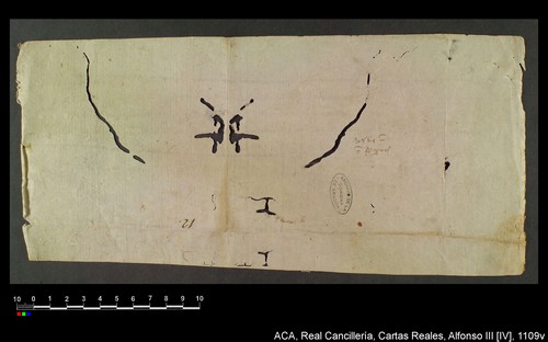 Cancillería,cartas_reales,Alfonso_IV,caja_9,nº1109/ Mandato. (10-4-1330)