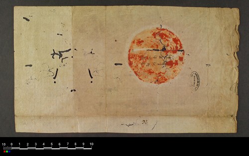 Cancillería,cartas_reales,Alfonso_IV,caja_9,nº1175/ Mandato. (26-05-1330)