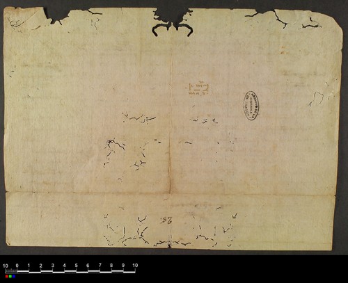 Cancillería,cartas_reales,Alfonso_IV,caja_9,nº1176/ Mandato. (28-05-1330)