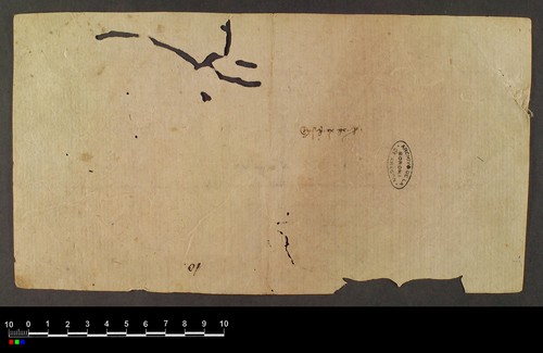 Cancillería,cartas_reales,Alfonso_IV,caja_9,nº1183/ Mandato. (9-06-1330)