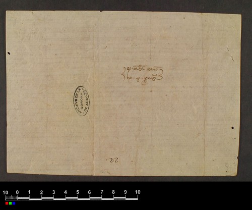 Cancillería,cartas_reales,Alfonso_IV,caja_9,nº1207/ Mandato. (22-06-1330)