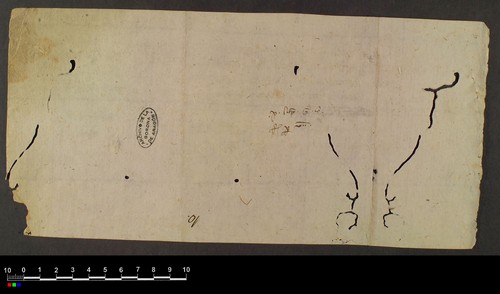 Cancillería,cartas_reales,Alfonso_IV,caja_9,nº1219/ Mandato. (10-07-1330)