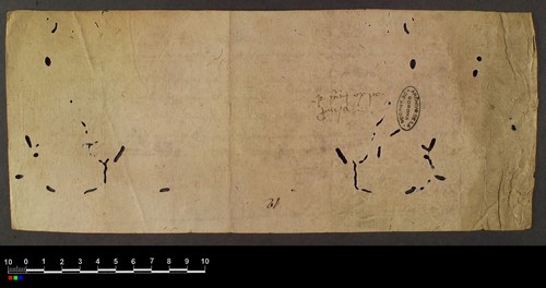 Cancillería,cartas_reales,Alfonso_IV,caja_9,nº1224/ Mandato. (11-07-1330)
